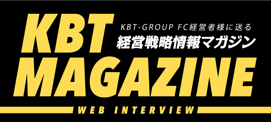 KTB MAGAZINE