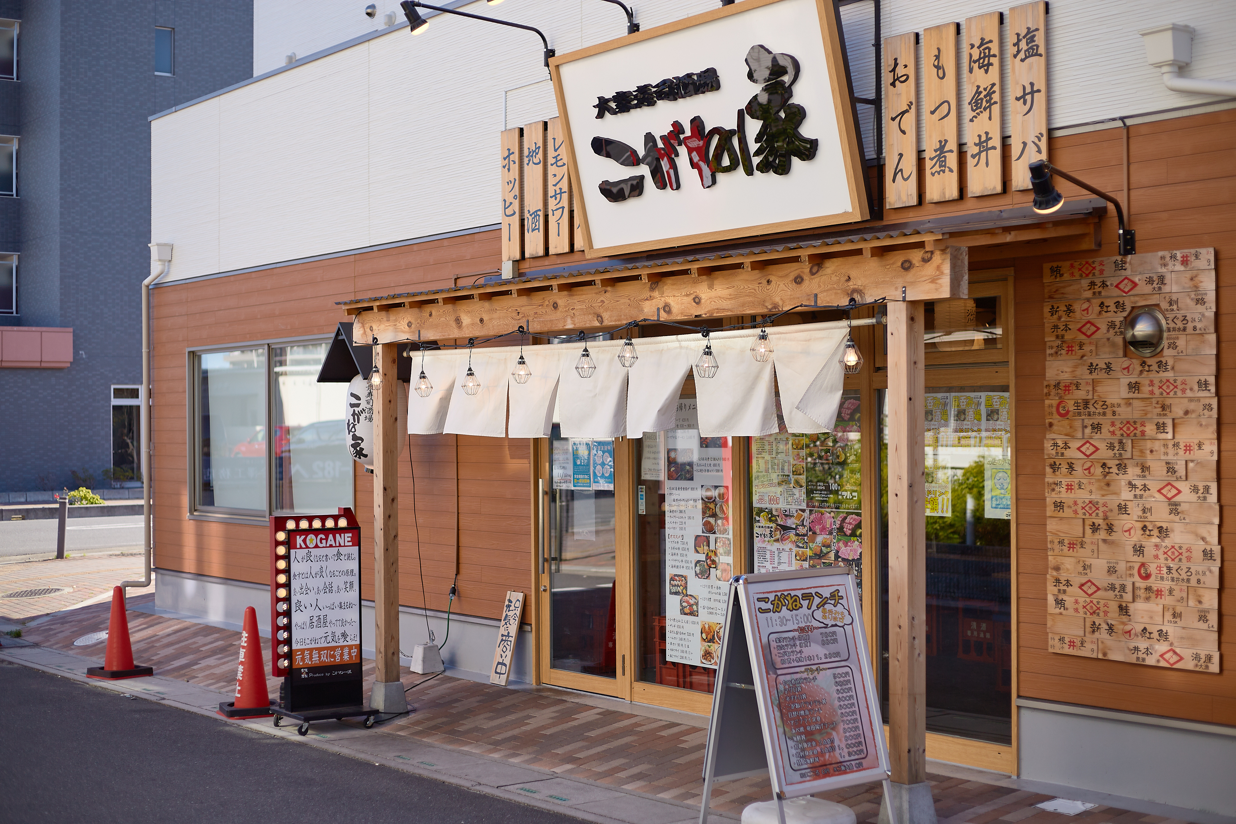 公の場での発言・インタビュー報道記録