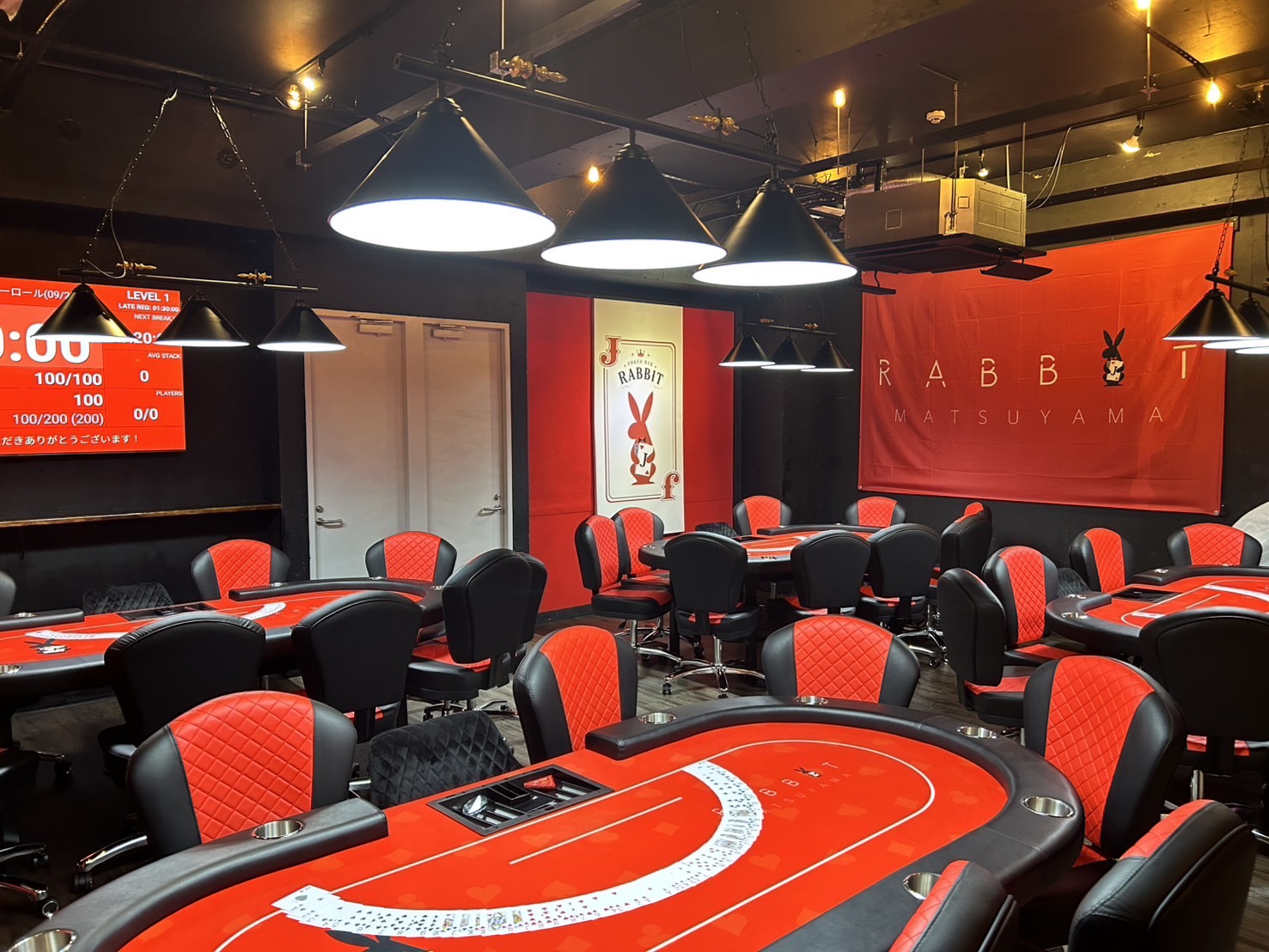 POKER BAR RABBIT