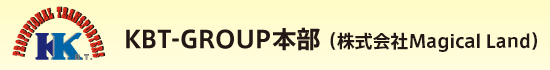 KBT-GROUP 本部（株式会社Magical Land）